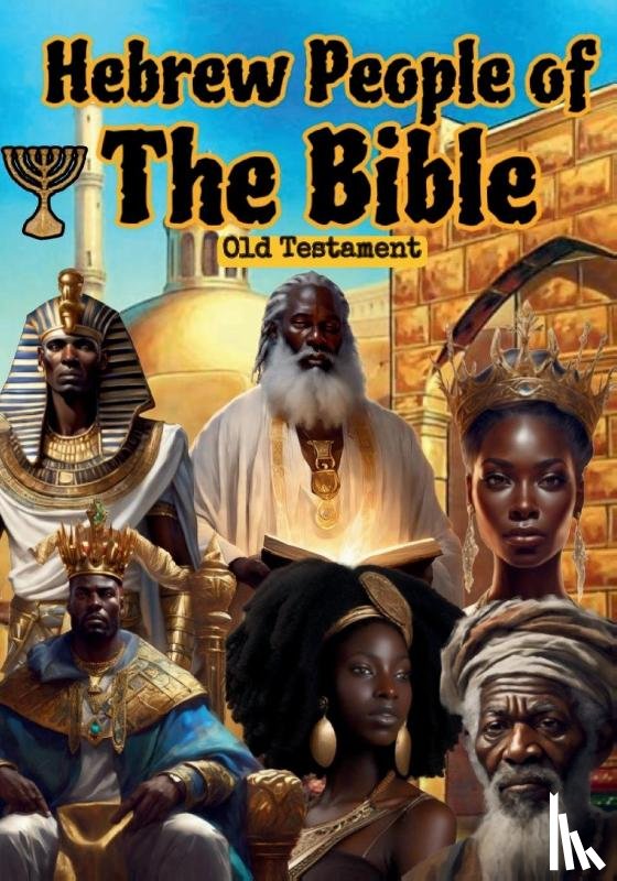 Yashar, Karajah - Hebrew People of the Bible