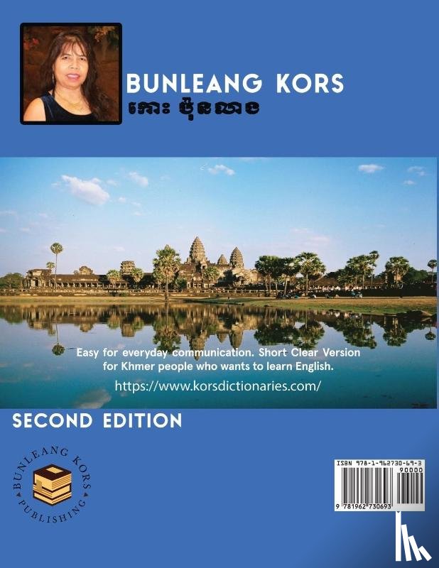 Kors, Bunleang - ENGLISH - KHMER PHRASES DICTIONARY