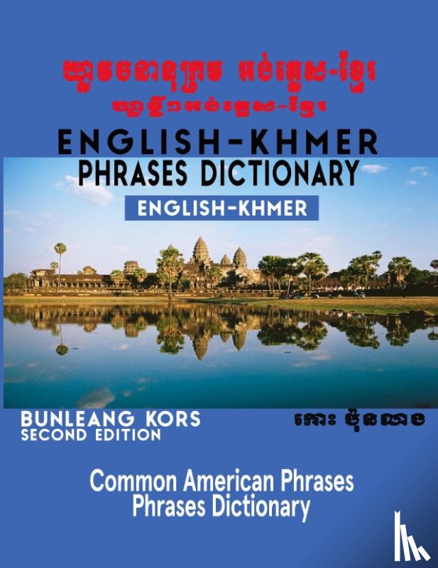 Kors, Bunleang - ENGLISH - KHMER PHRASES DICTIONARY
