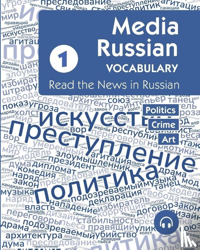 Orlov, Artem, Aldrich, Matthew - Media Russian Vocabulary 1