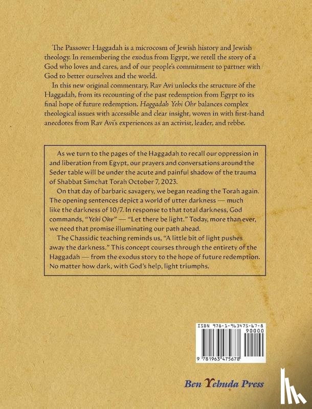 Weiss, Avraham "Avi" - Haggadah Yehi Ohr
