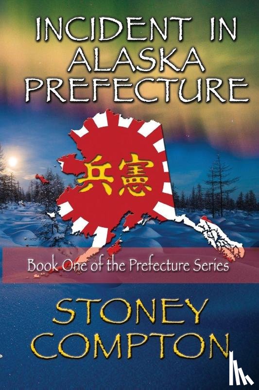 Compton, Stoney - Incident in Alaska Prefecture