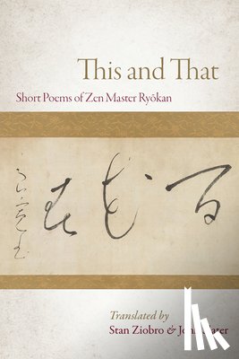 Ryokan - This and That