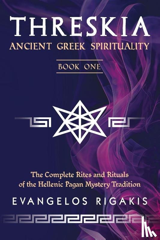 Rigakis, Evangelos - Threskia