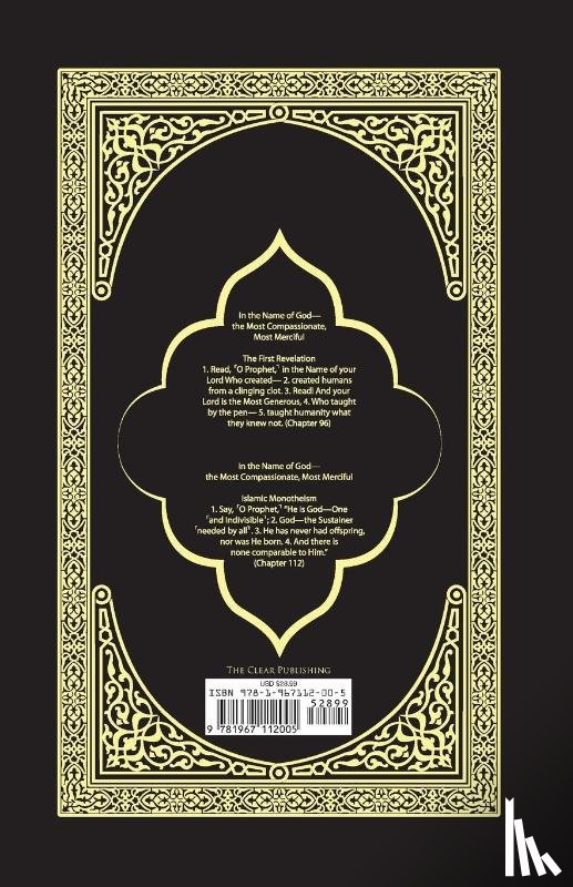 Khattab, Mustafa - THE CLEAR QURAN- English Only2 Column LayoutPaperback