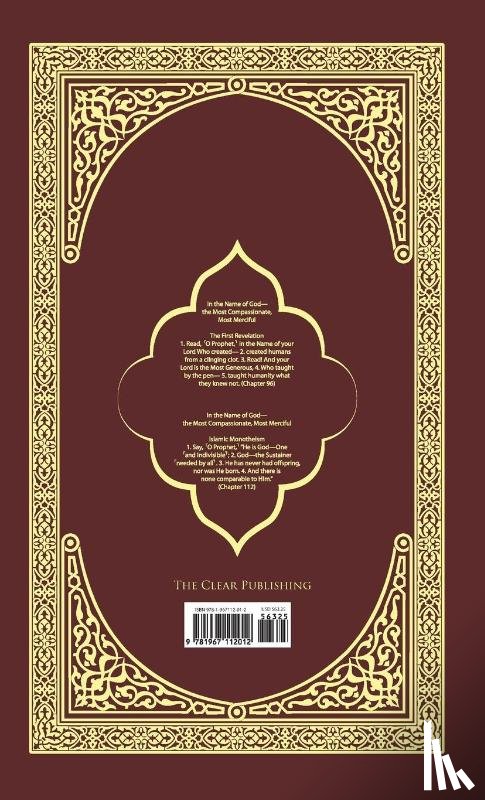 Khattab, Mustafa - The Clear Quran-English Only