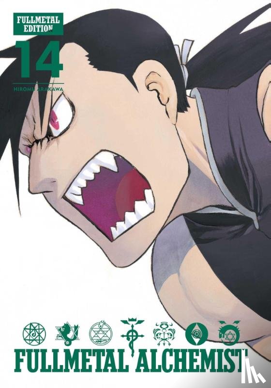 Arakawa, Hiromu - Fullmetal Alchemist: Fullmetal Edition, Vol. 14