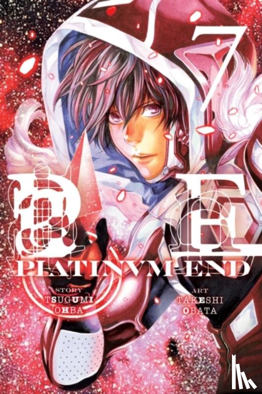 Ohba, Tsugumi - Platinum End, Vol. 7