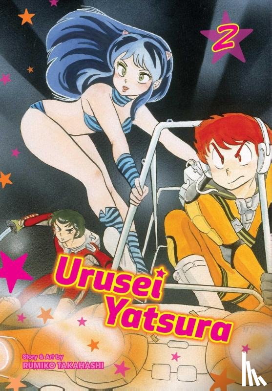 Takahashi, Rumiko - Urusei Yatsura, Vol. 2