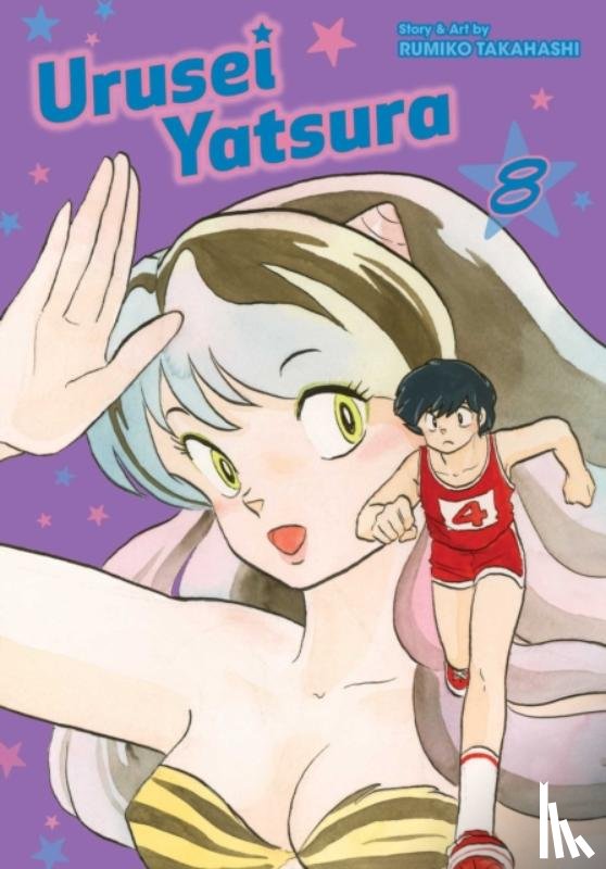 Takahashi, Rumiko - Urusei Yatsura, Vol. 8