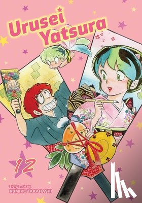 Takahashi, Rumiko - Urusei Yatsura, Vol. 12