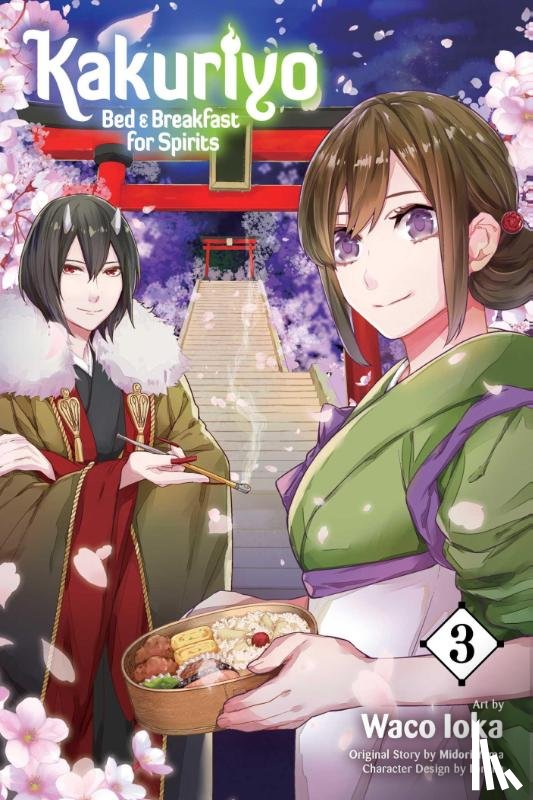 Yuma, Midori, Ioka, Waco - Kakuriyo: Bed & Breakfast for Spirits, Vol. 3