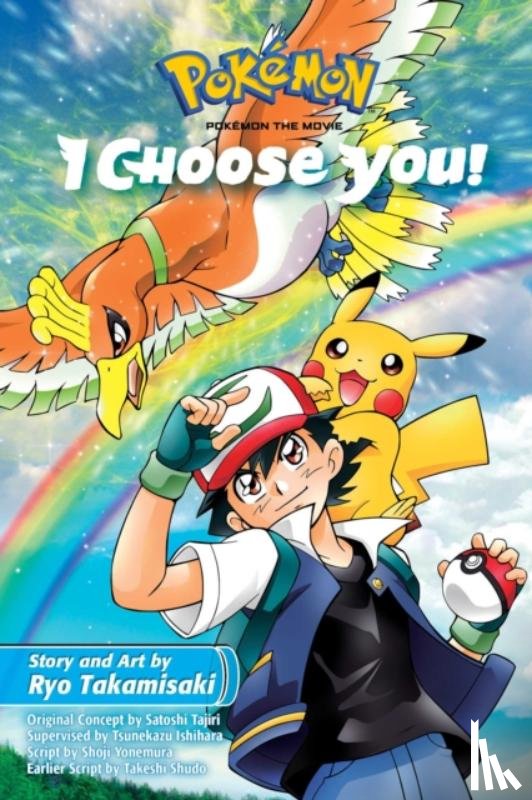 Takamisaki, Ryo - Pokemon the Movie: I Choose You!