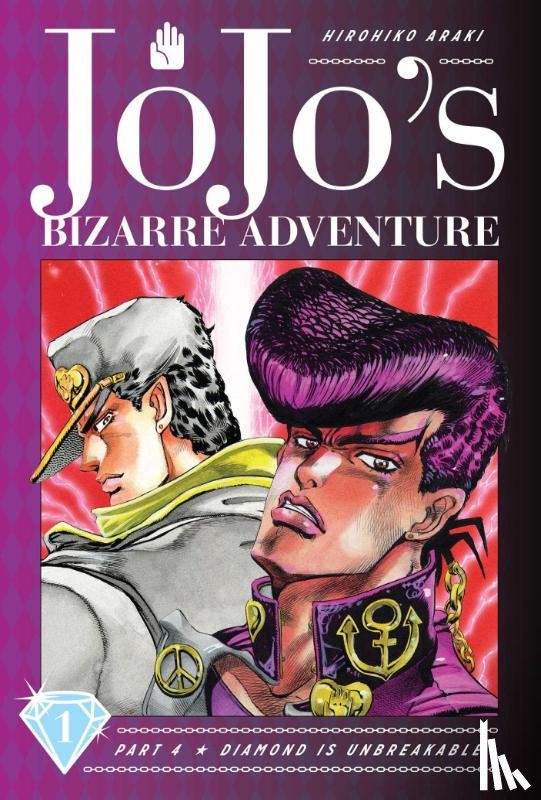 Araki, Hirohiko - JoJo's Bizarre Adventure: Part 4--Diamond Is Unbreakable, Vol. 1