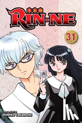 Takahashi, Rumiko - RIN-NE, Vol. 31