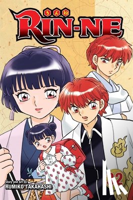 Takahashi, Rumiko - RIN-NE, Vol. 32