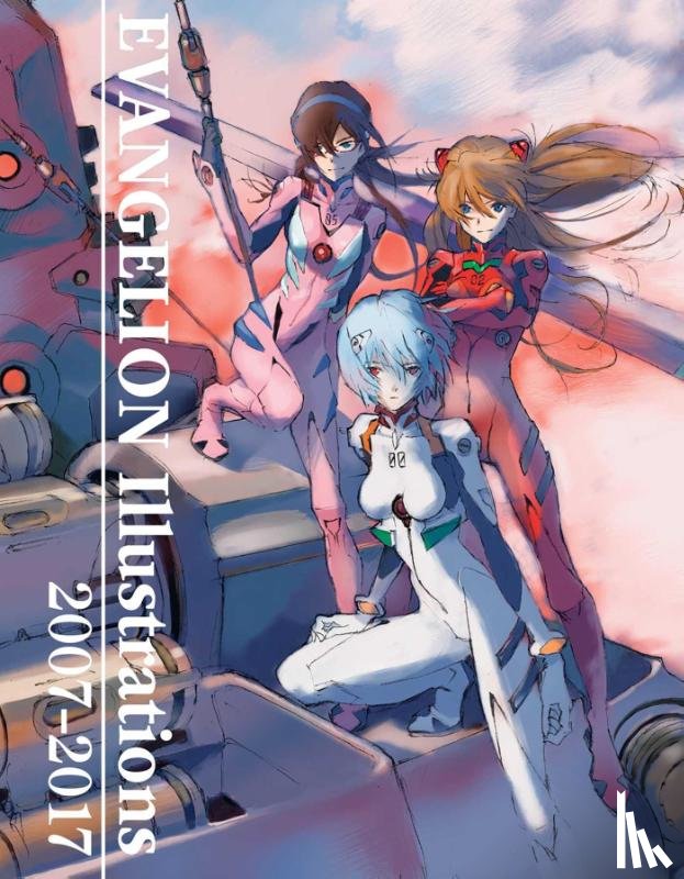 khara - Evangelion Illustrations 2007-2017