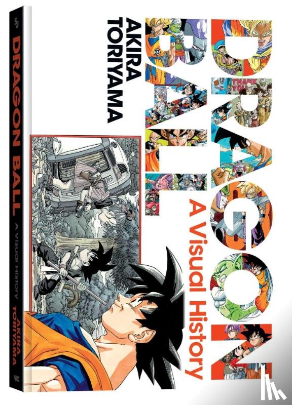  - Dragon Ball: A Visual History