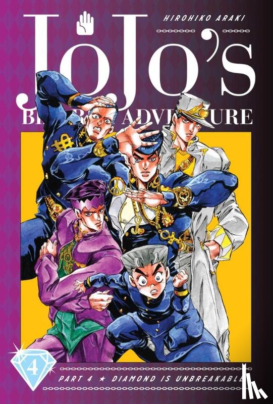 Araki, Hirohiko - JoJo's Bizarre Adventure: Part 4--Diamond Is Unbreakable, Vol. 4