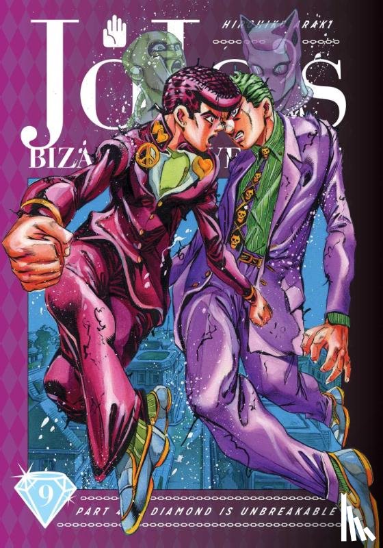 Araki, Hirohiko - JoJo's Bizarre Adventure: Part 4--Diamond Is Unbreakable, Vol. 9