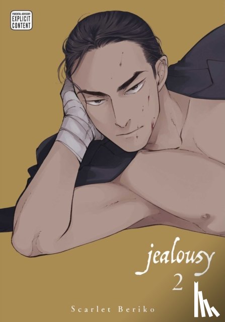 Beriko, Scarlet - Jealousy, Vol. 2
