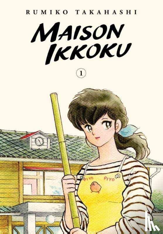 Takahashi, Rumiko - Maison Ikkoku Collector's Edition, Vol. 1