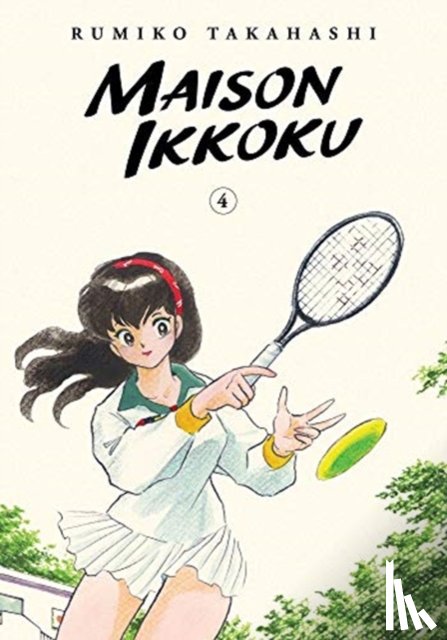 Takahashi, Rumiko - Maison Ikkoku Collector's Edition, Vol. 4