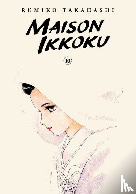 Takahashi, Rumiko - Maison Ikkoku Collector's Edition, Vol. 10