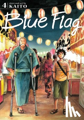 KAITO - Blue Flag, Vol. 4