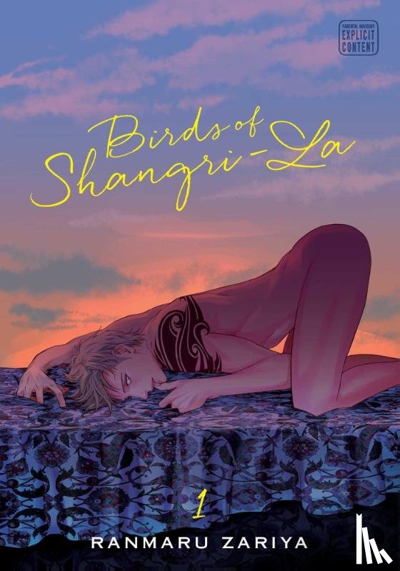 Zariya, Ranmaru - Birds of Shangri-La, Vol. 1