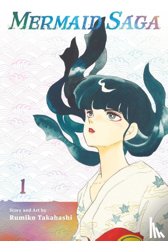 Takahashi, Rumiko - Mermaid Saga Collector's Edition, Vol. 1
