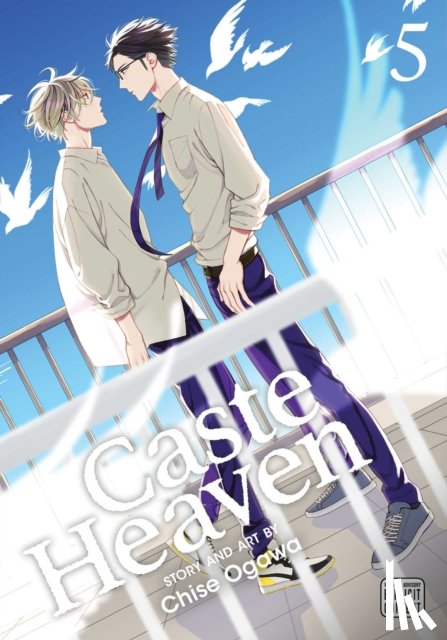 Ogawa, Chise - Caste Heaven, Vol. 5