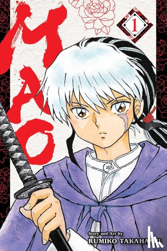Takahashi, Rumiko - Mao, Vol. 1