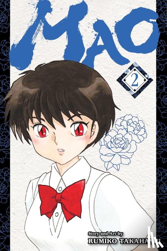 Takahashi, Rumiko - Mao, Vol. 2