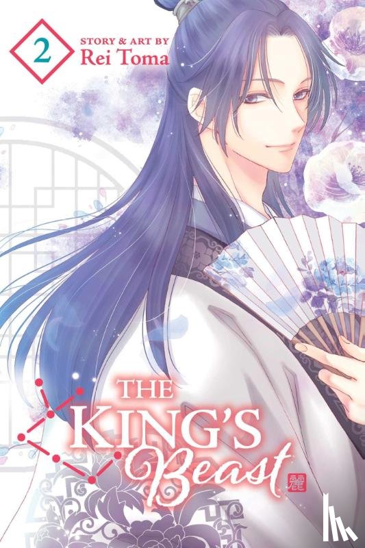 Toma, Rei - The King's Beast, Vol. 2