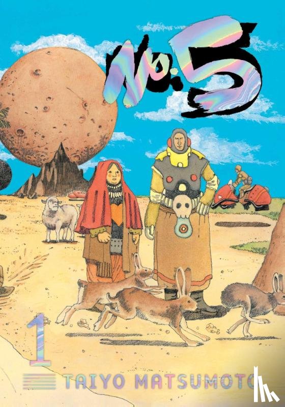 Matsumoto, Taiyo - No. 5, Vol. 1
