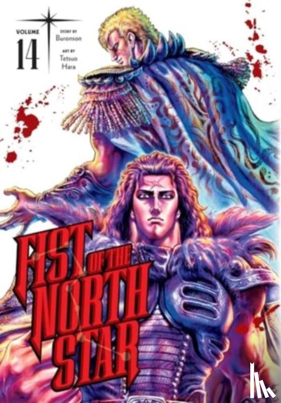 Buronson - Fist of the North Star, Vol. 14