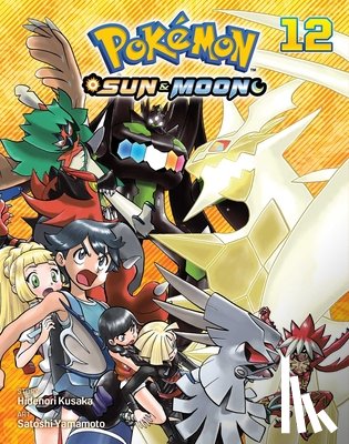 Kusaka, Hidenori - Pokemon: Sun & Moon, Vol. 12