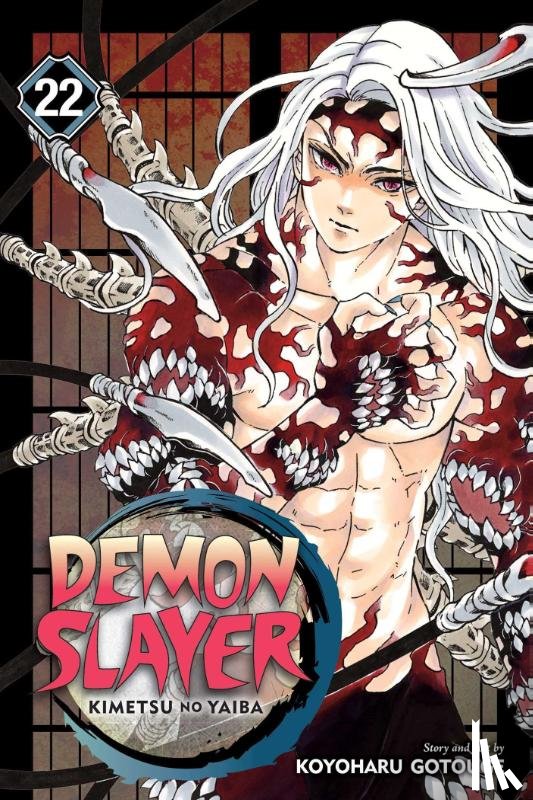 Gotouge, Koyoharu - Demon Slayer: Kimetsu no Yaiba, Vol. 22
