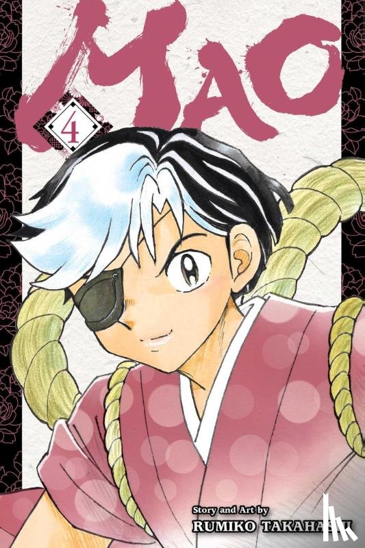 Takahashi, Rumiko - Mao, Vol. 4