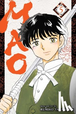 Takahashi, Rumiko - Mao, Vol. 5