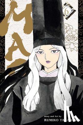 Takahashi, Rumiko - Mao, Vol. 6