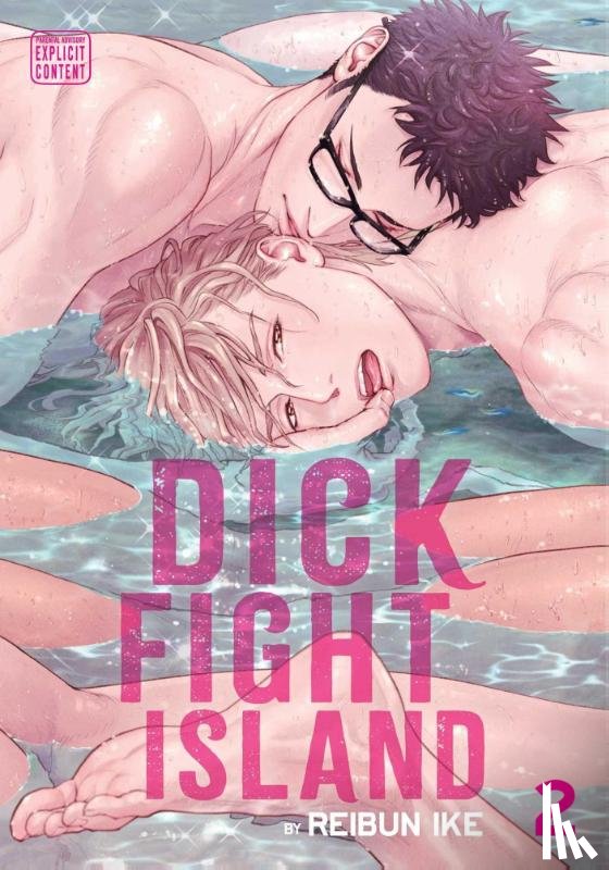 Ike, Reibun - Dick Fight Island, Vol. 2