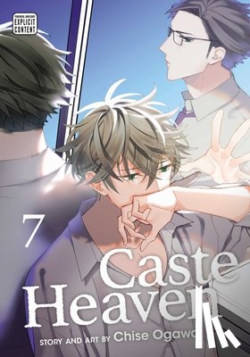 Ogawa, Chise - Caste Heaven, Vol. 7