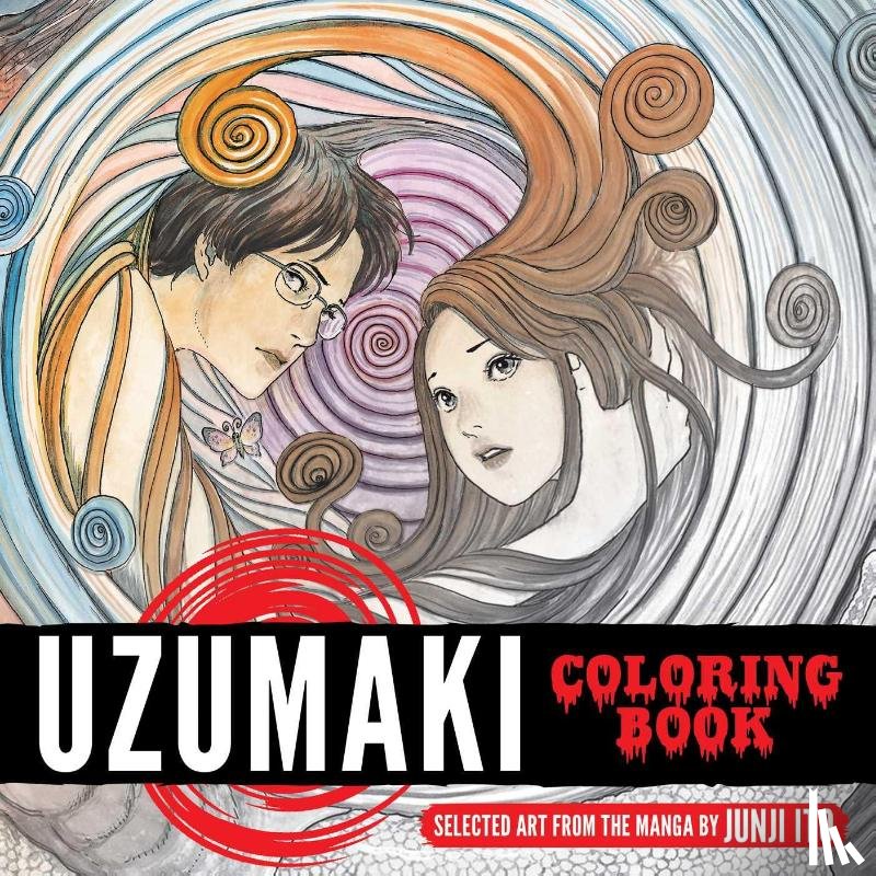  - Uzumaki Coloring Book: The Art of the Manga
