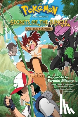 Mizuno, Teruaki - Pokemon the Movie: Secrets of the Jungle—Another Beginning