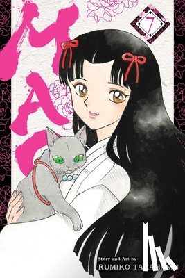 Takahashi, Rumiko - Mao, Vol. 7