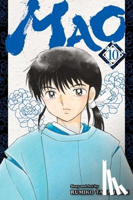 Takahashi, Rumiko - Mao, Vol. 10