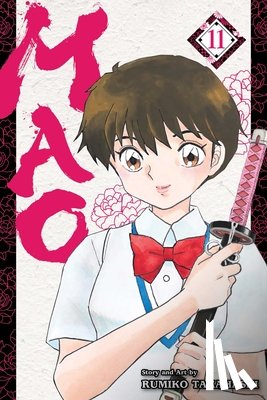 Takahashi, Rumiko - Mao, Vol. 11