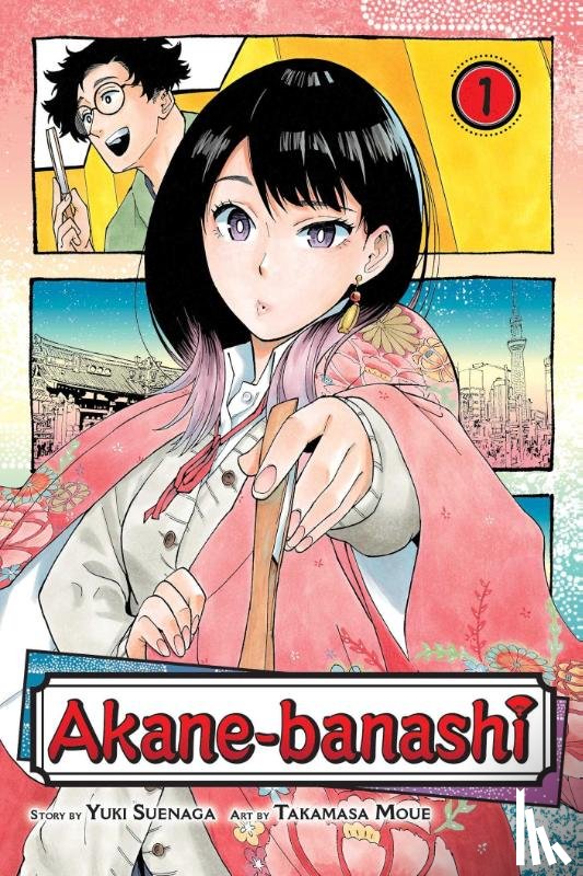 Suenaga, Yuki - Akane-banashi, Vol. 1